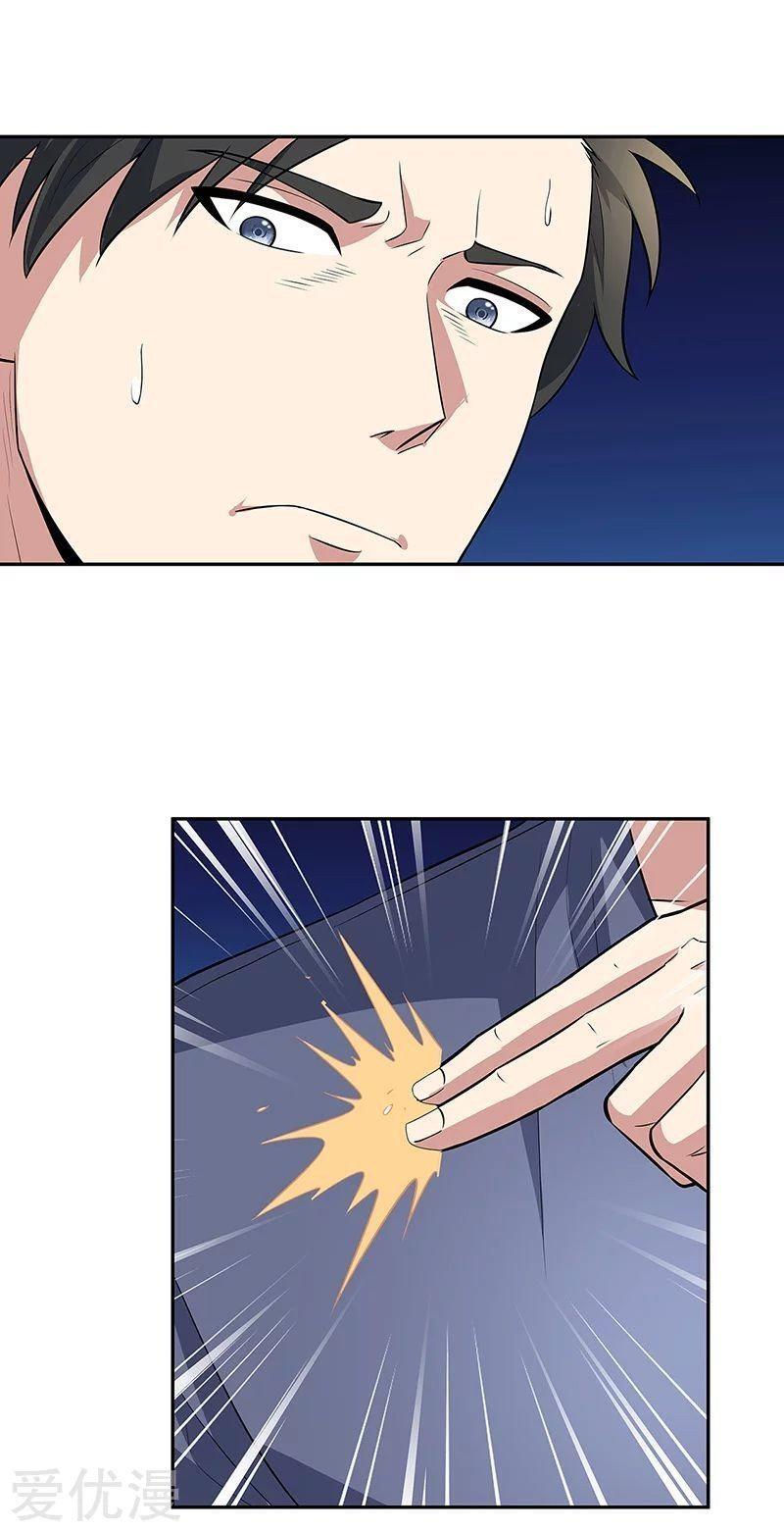 Capitulo 115 page 3