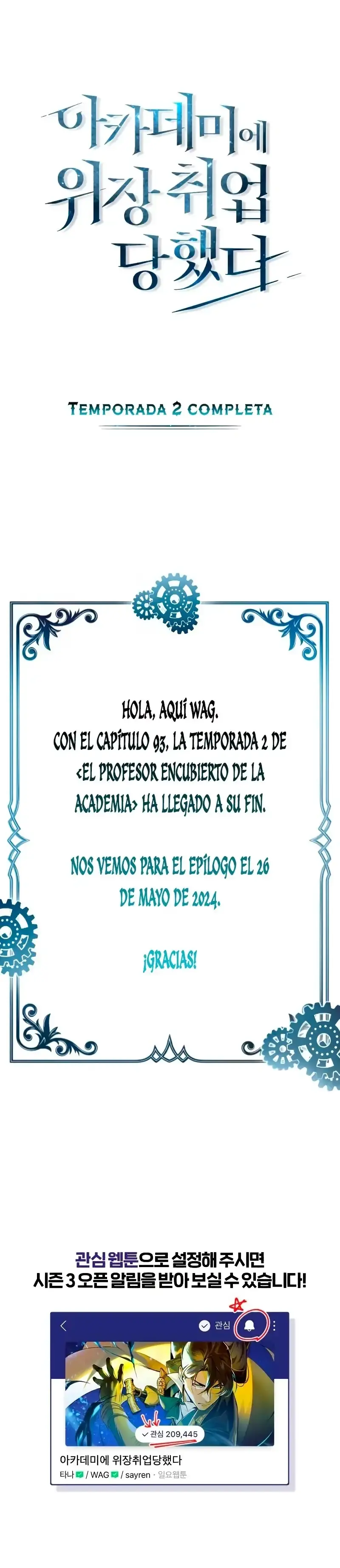 Capitulo 93.5 page 1
