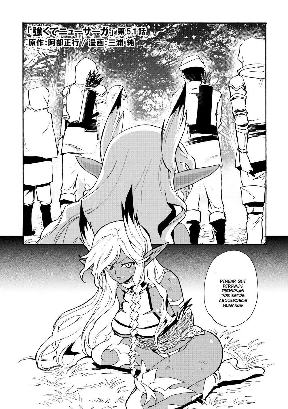 Capitulo 51 page 3
