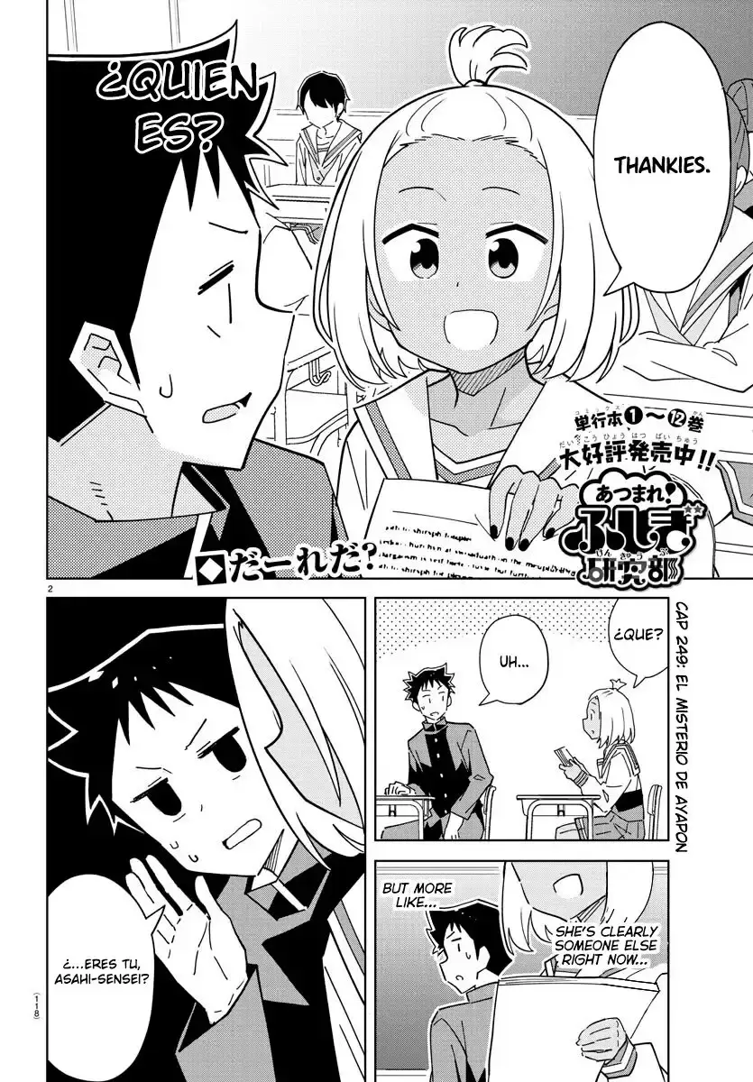 Capitulo 249 page 3