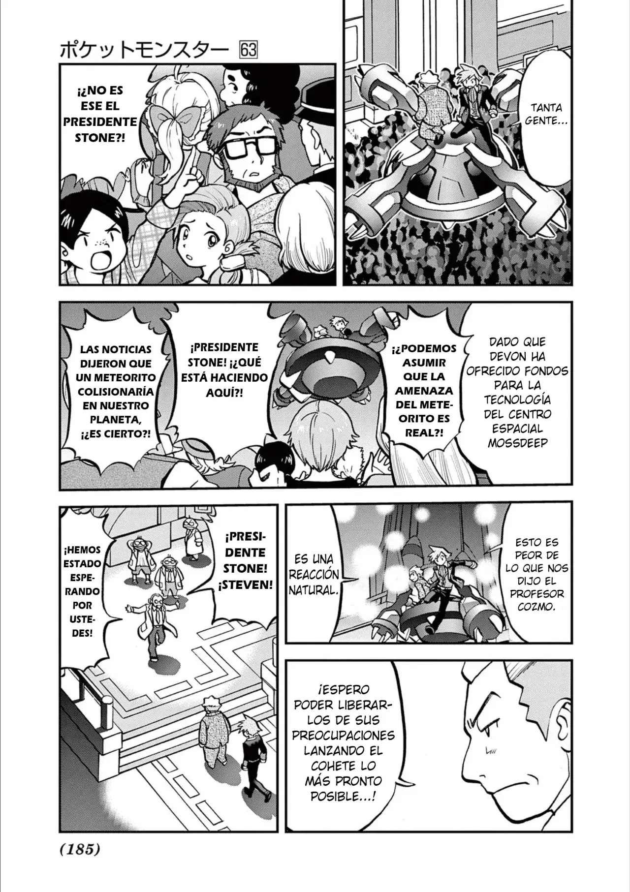 Capitulo 608 page 19