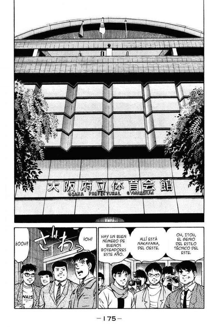 Capitulo 96 page 15