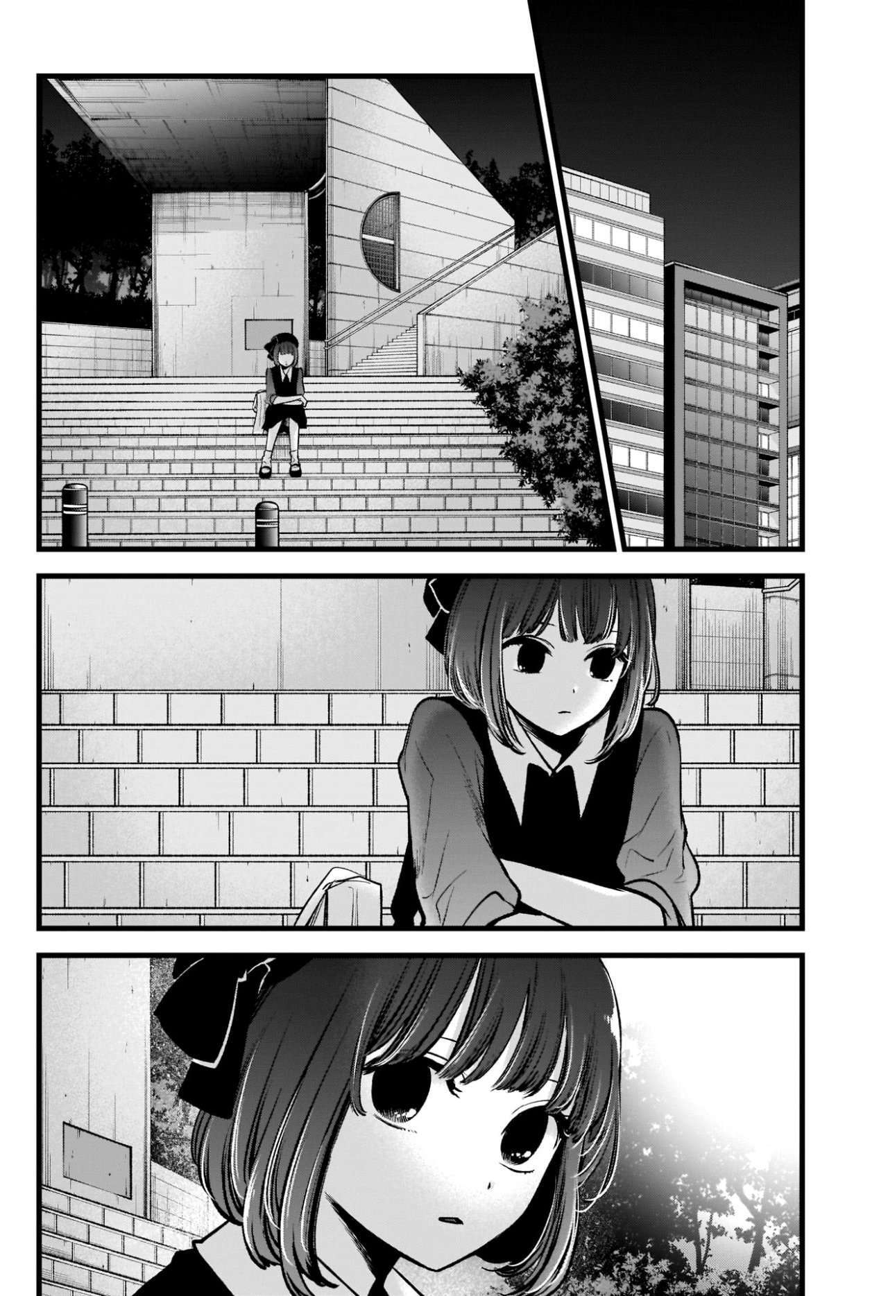 Capitulo 82 page 16