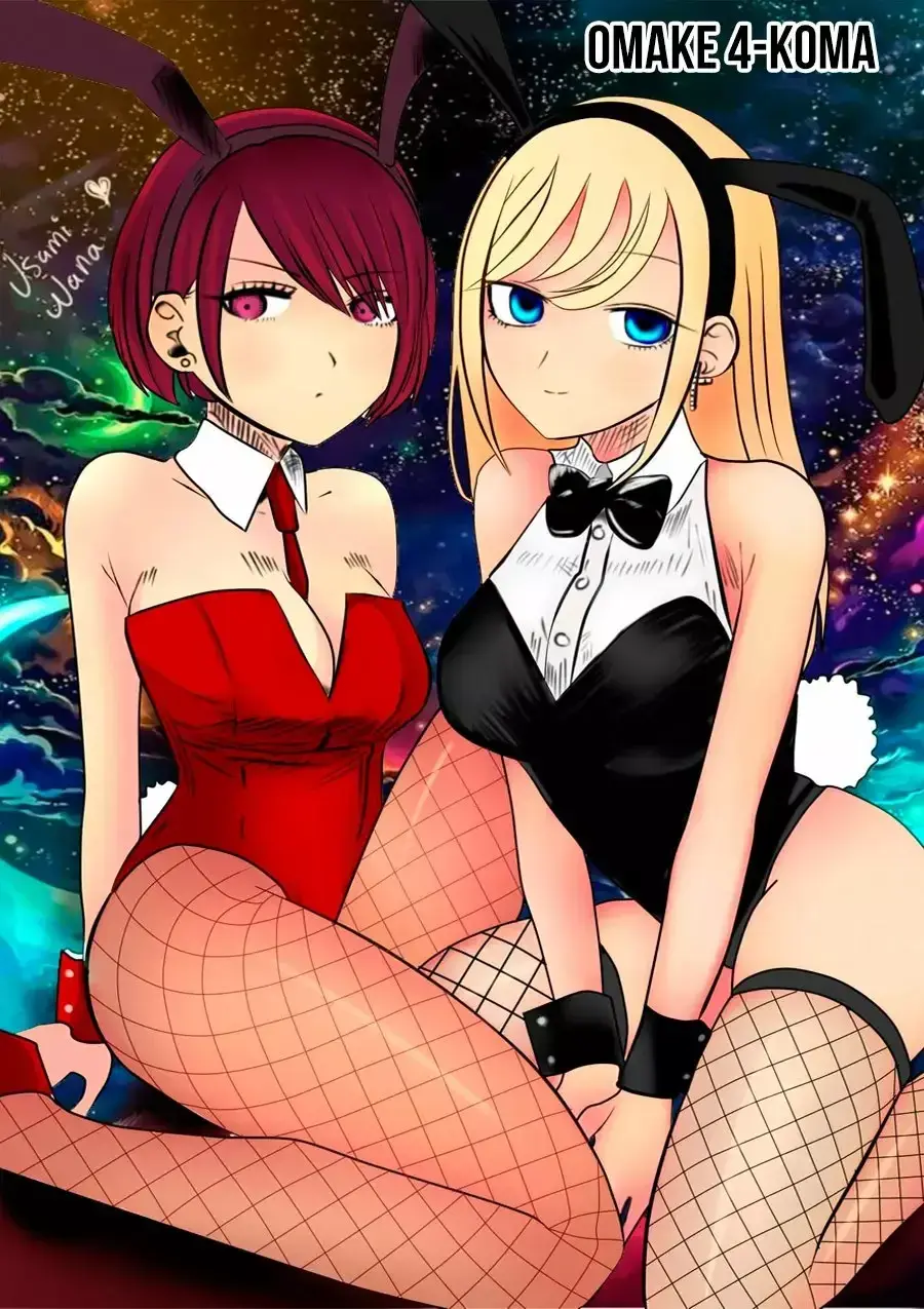 Capitulo 82.50 page 2