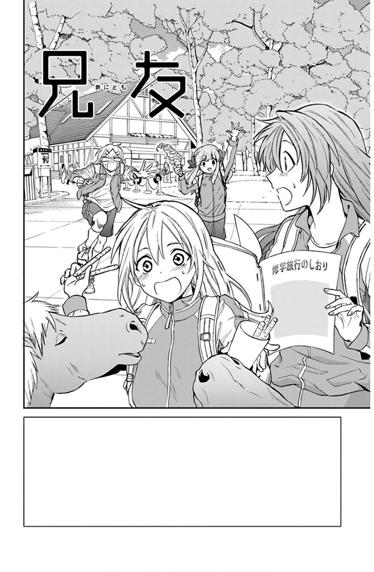 Capitulo 56 page 5