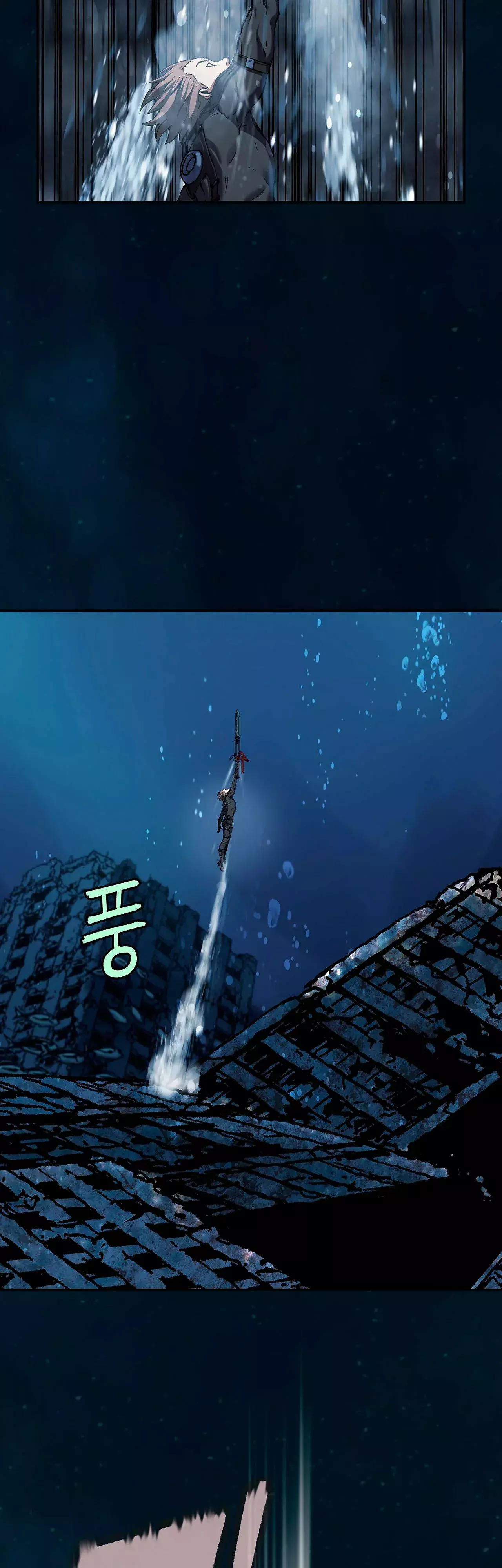Capitulo 147 page 18