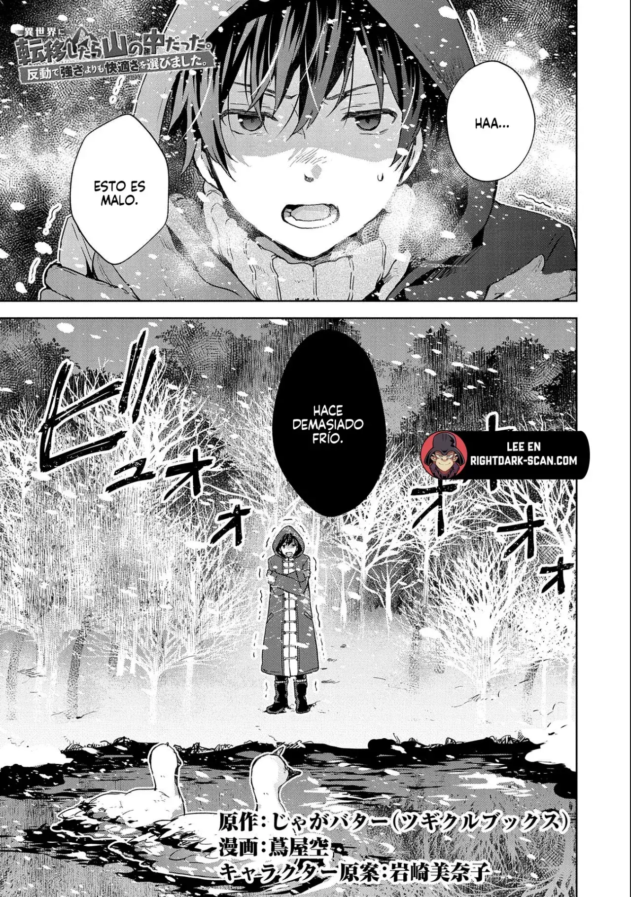 Capitulo 10.10 page 5