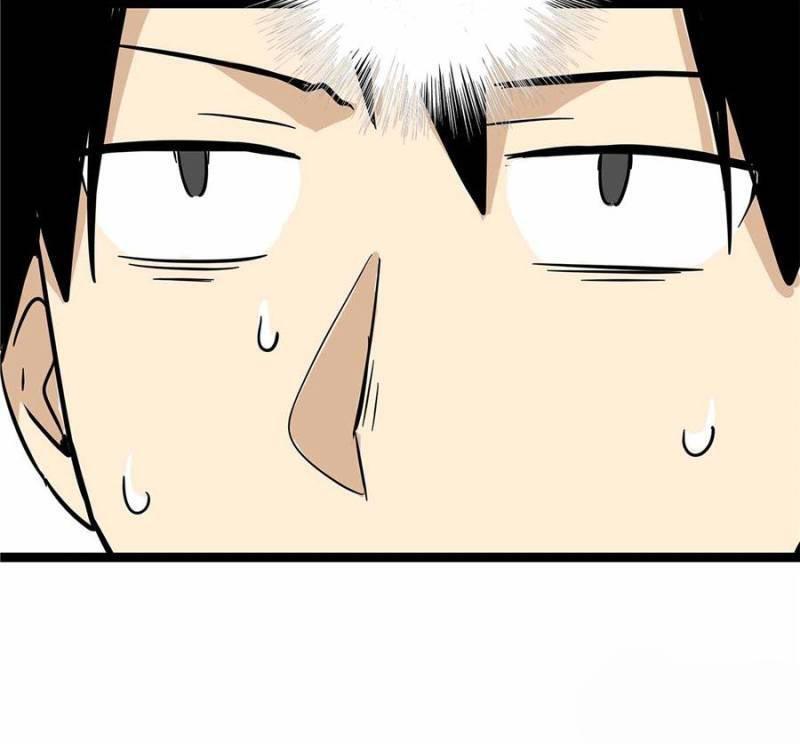 Capitulo 110 page 7