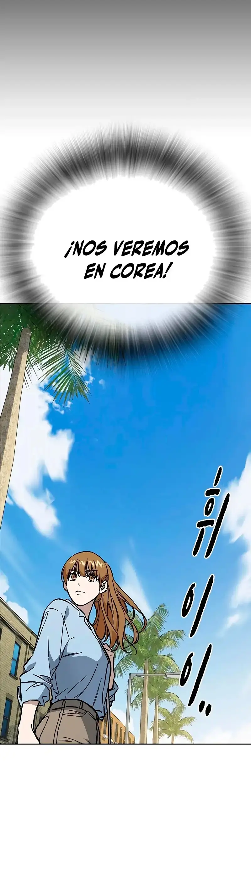Capitulo 229 page 9