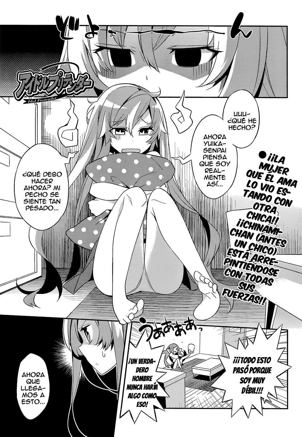 Capitulo 4 page 1