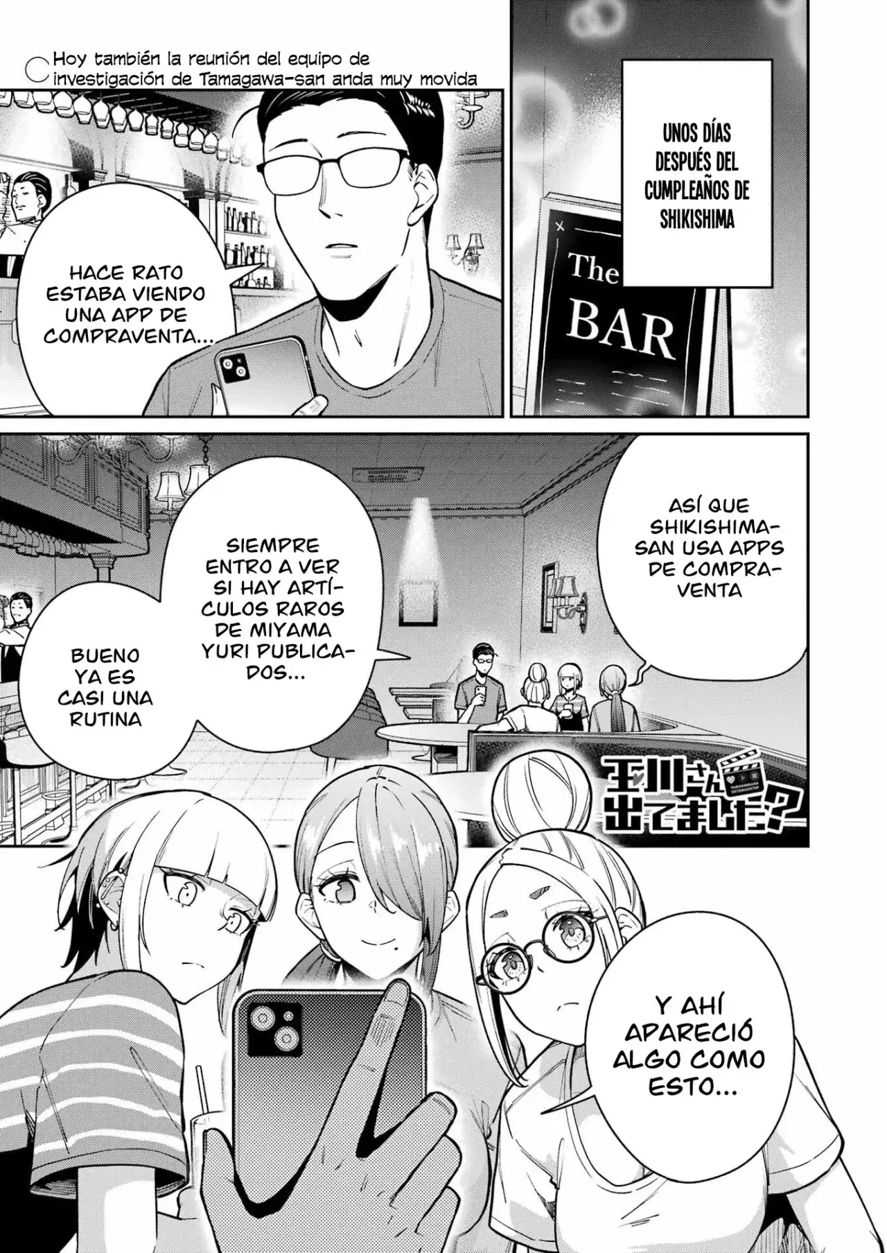 Capitulo 21 page 3