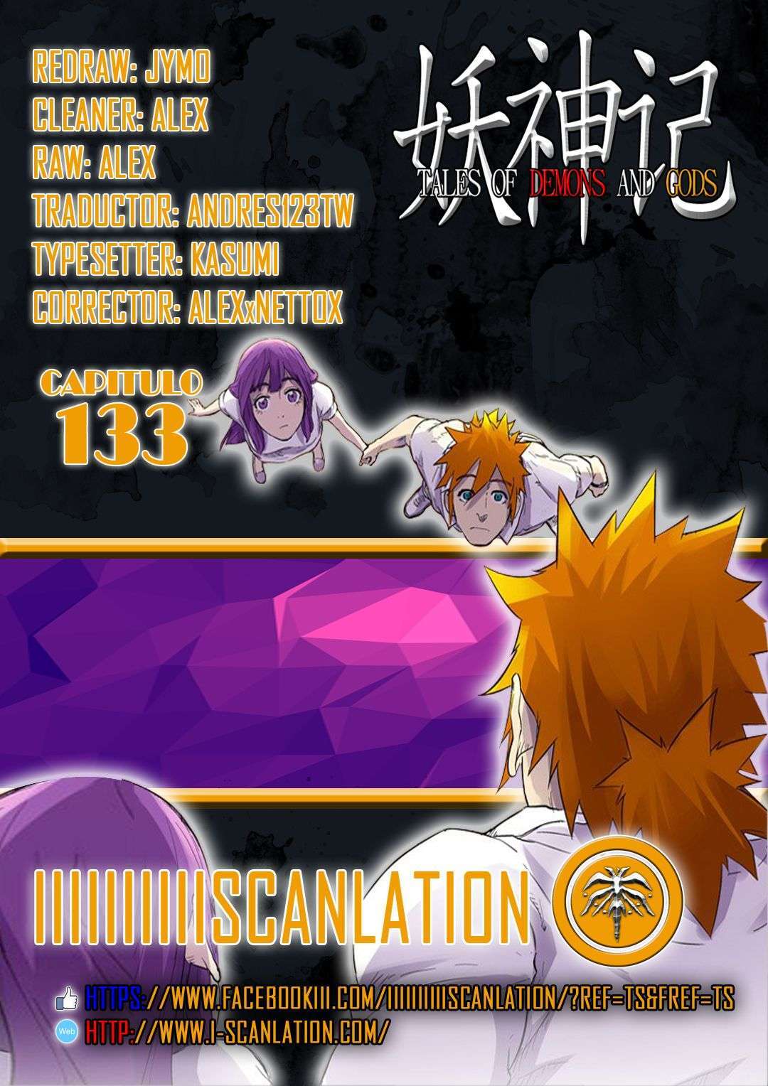 Capitulo 133 page 1