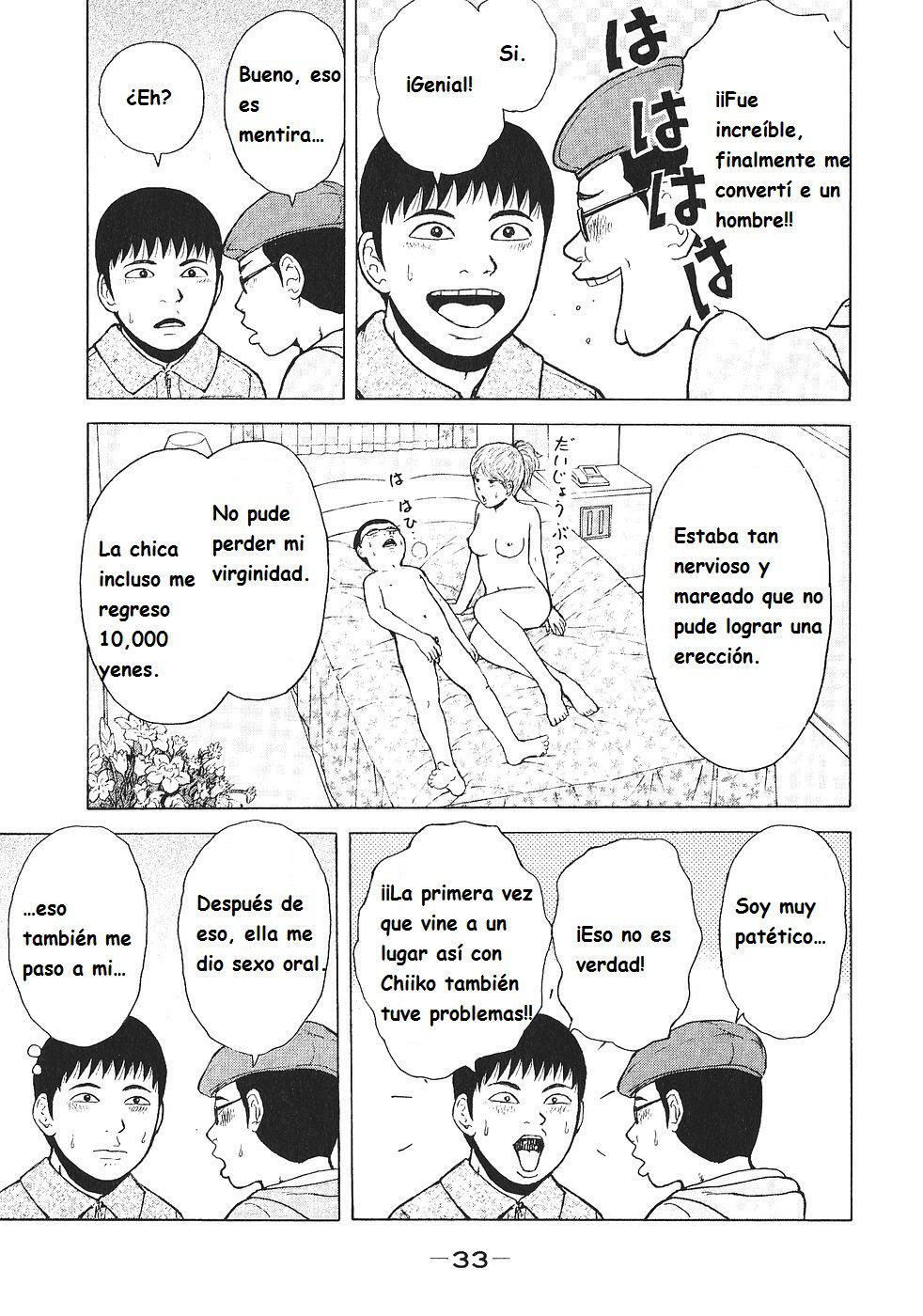 Capitulo 101 page 14