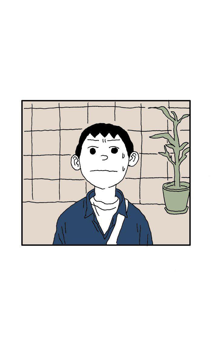 Capitulo 47 page 14