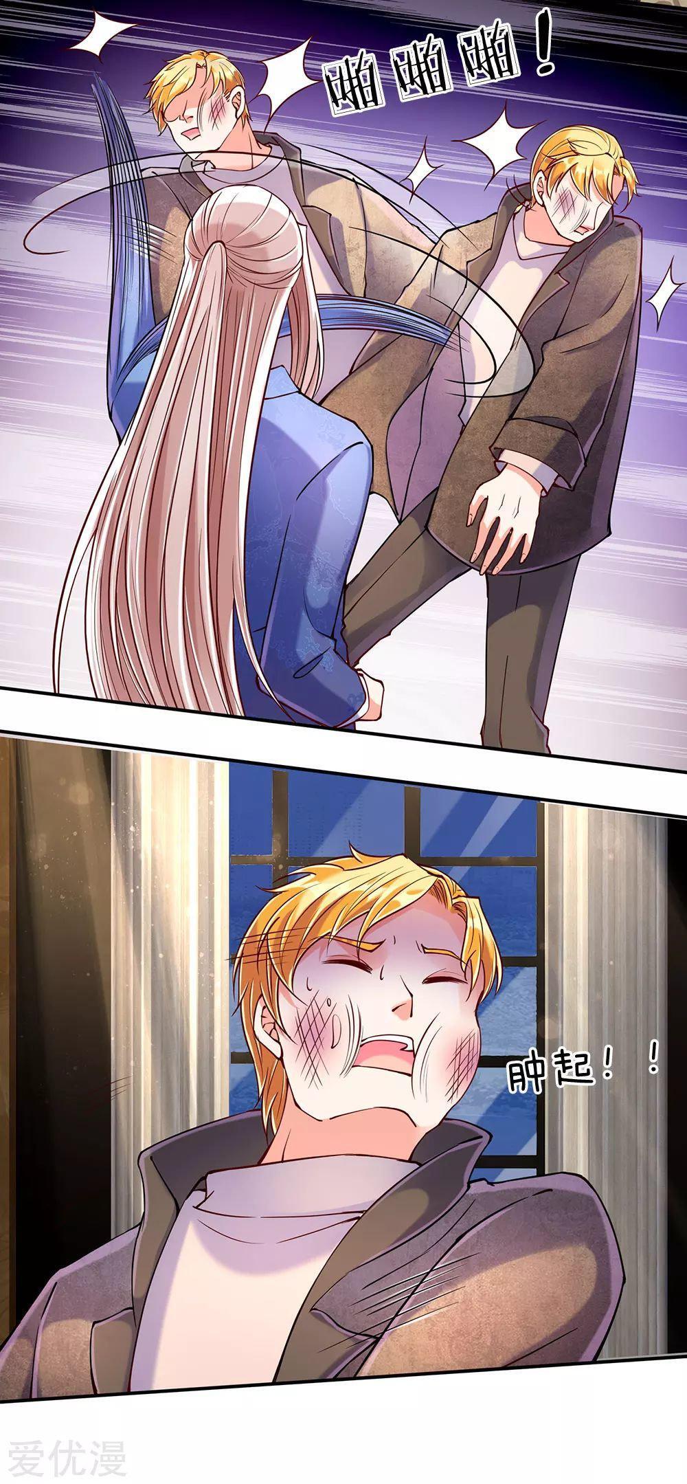 Capitulo 89 page 15