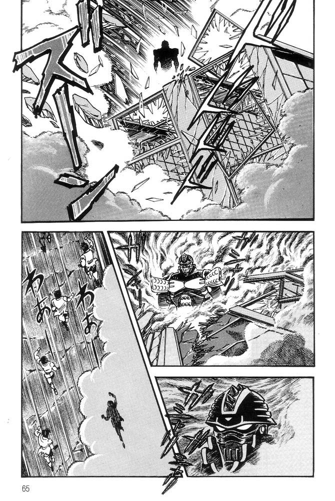Capitulo 47 page 63