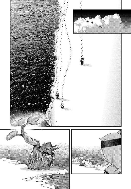 Capitulo 64 page 12
