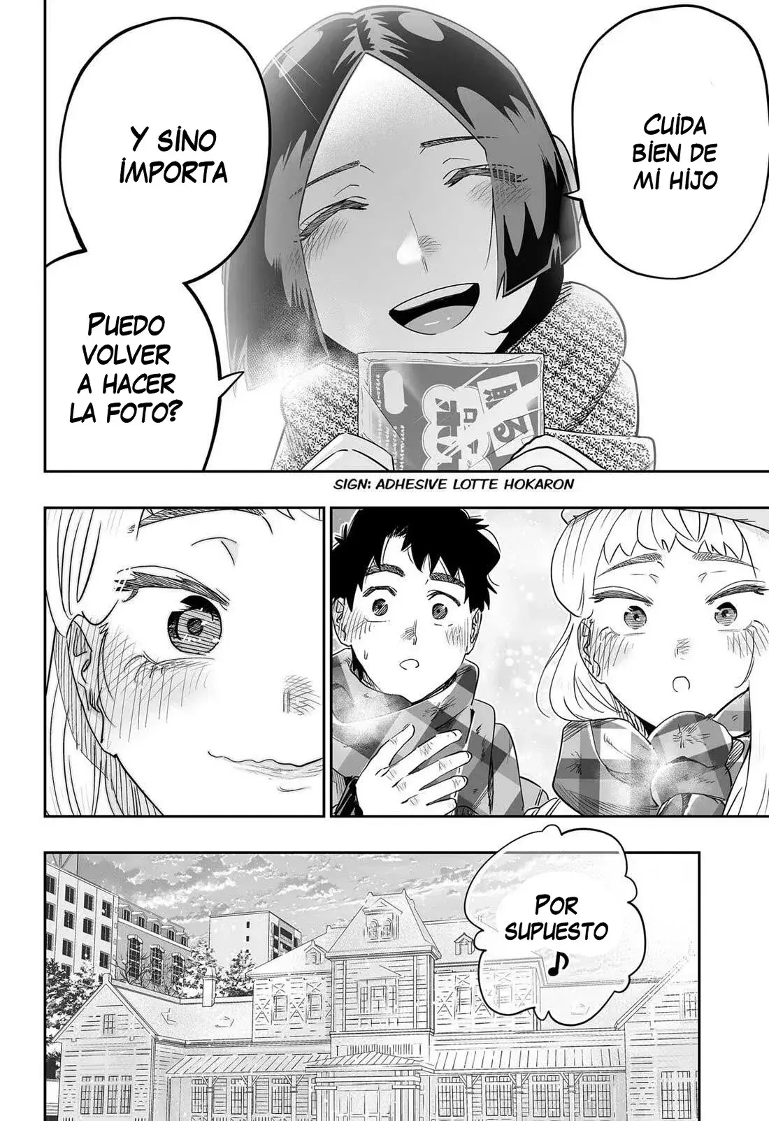 Capitulo 109 page 15