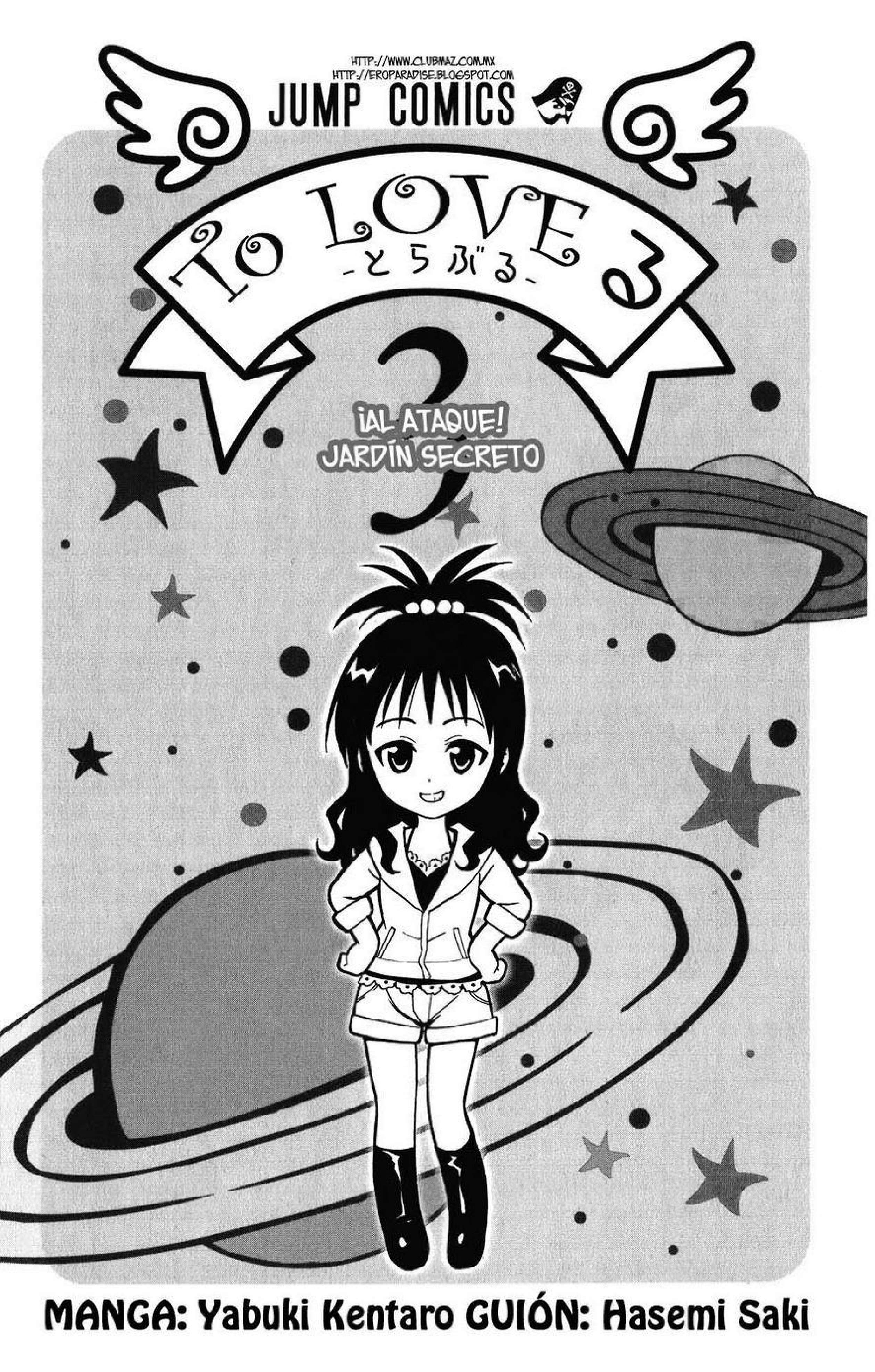 Capitulo 17 page 8