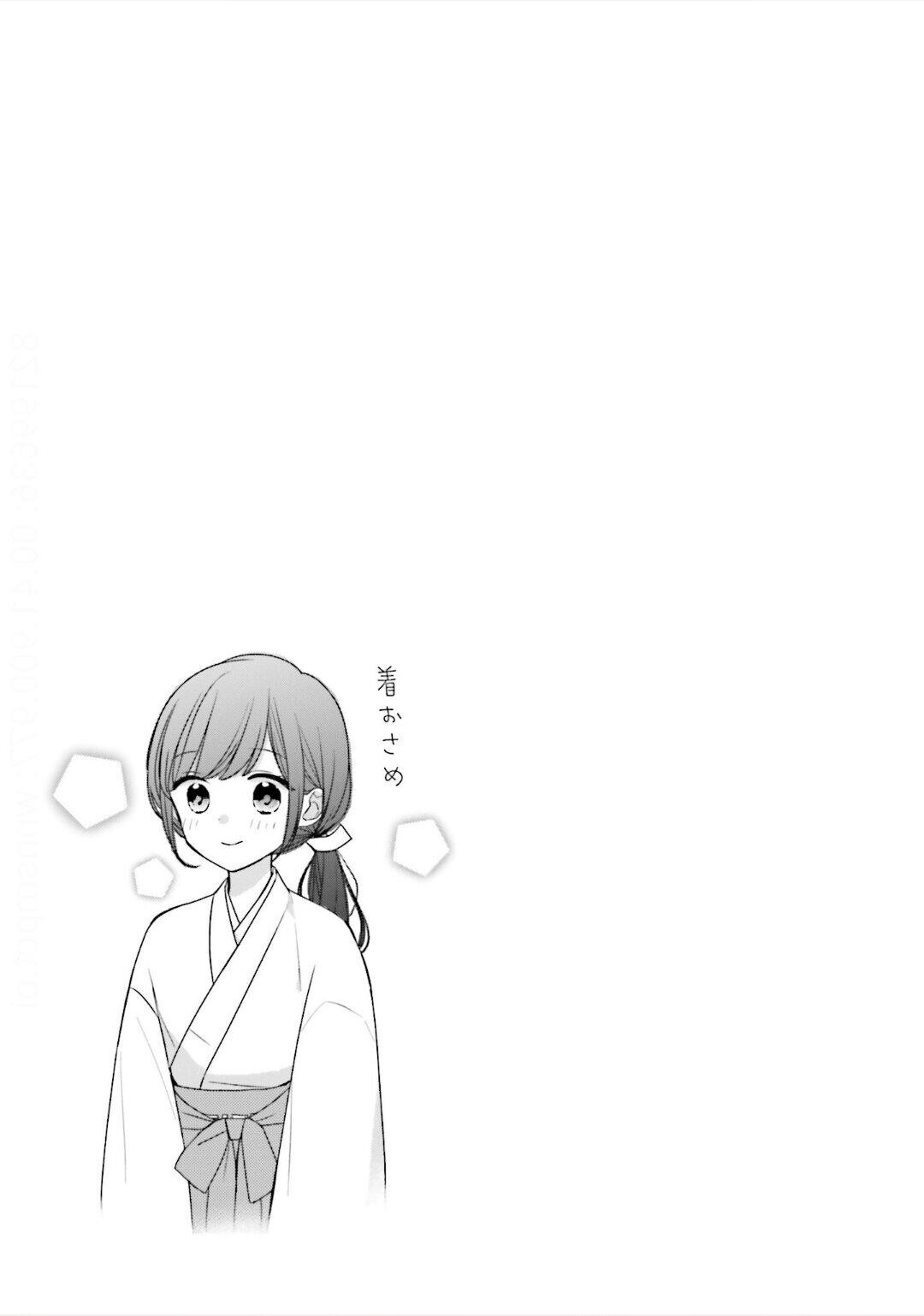 Capitulo 38 page 30