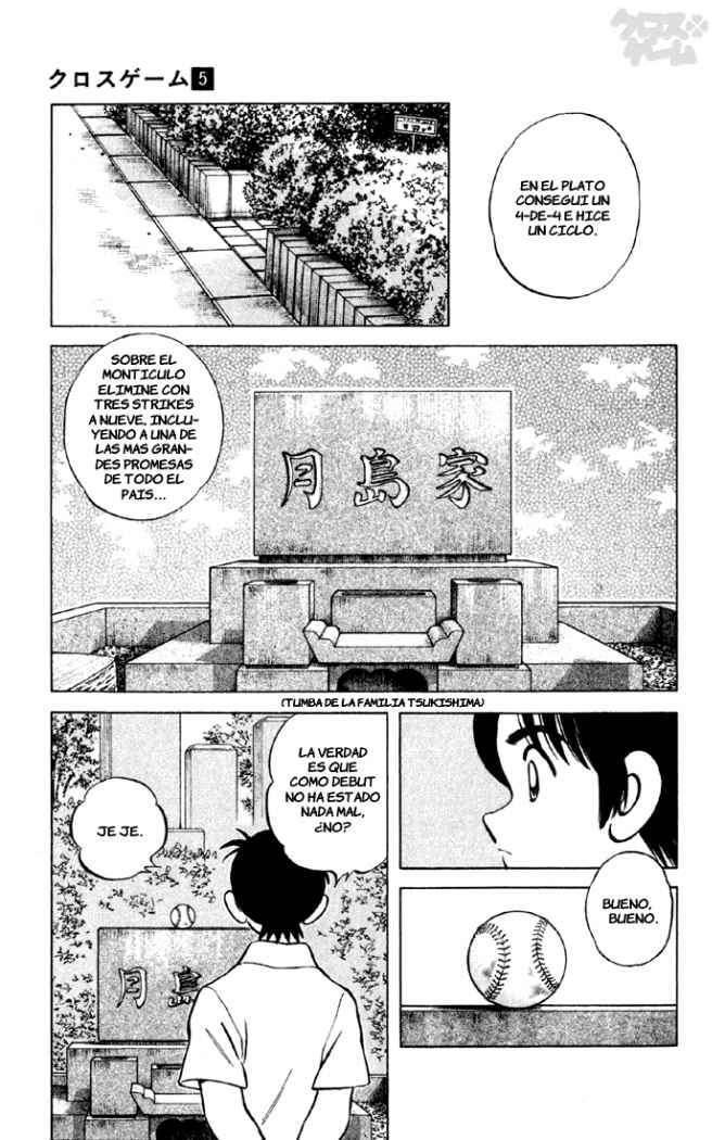 Capitulo 45 page 17