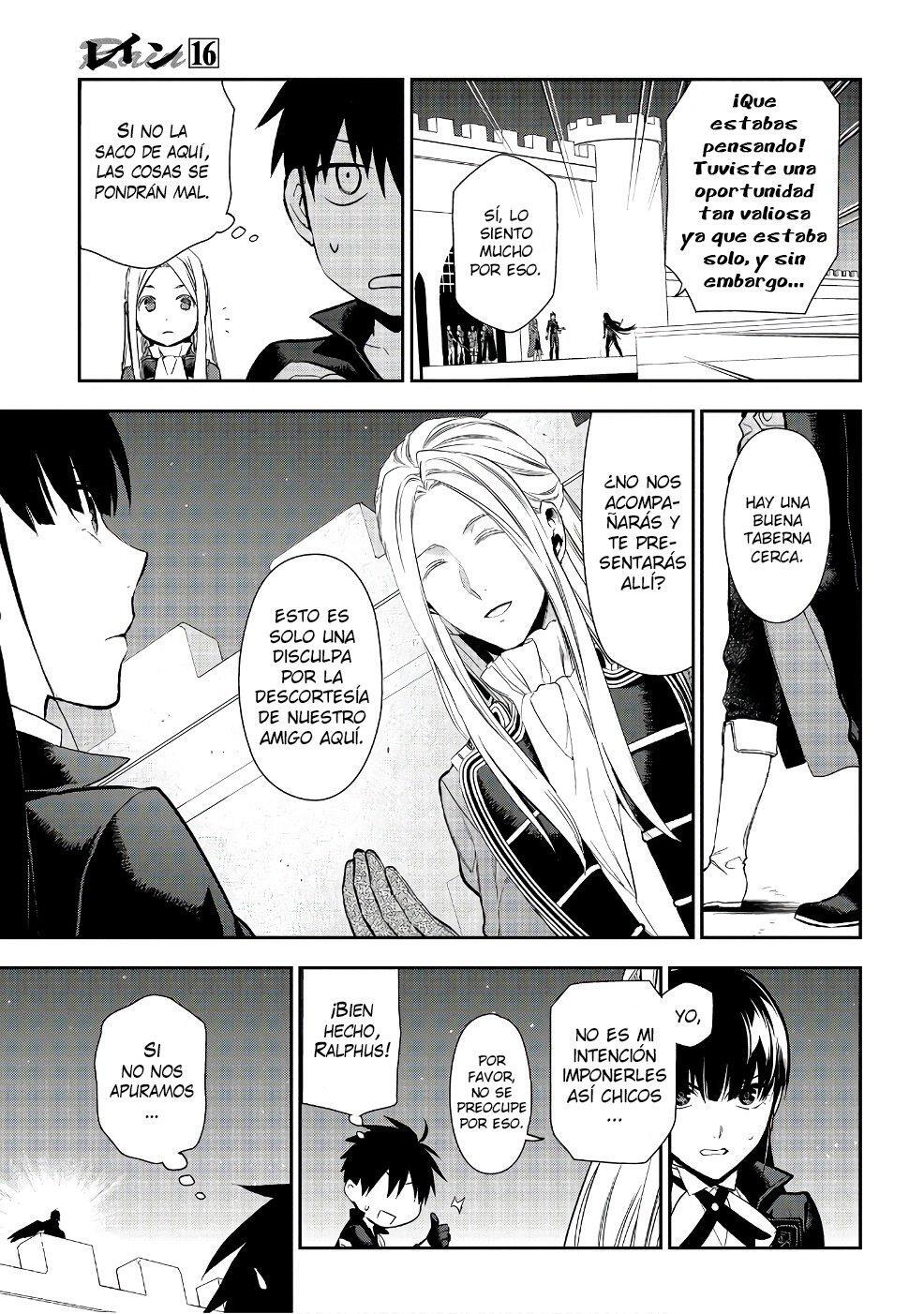Capitulo 88 page 12