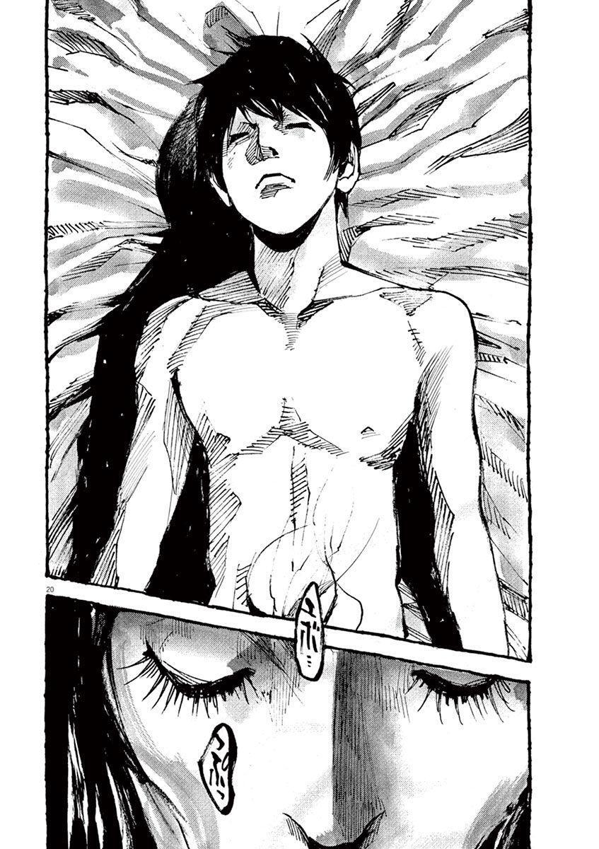 Capitulo 7 page 21