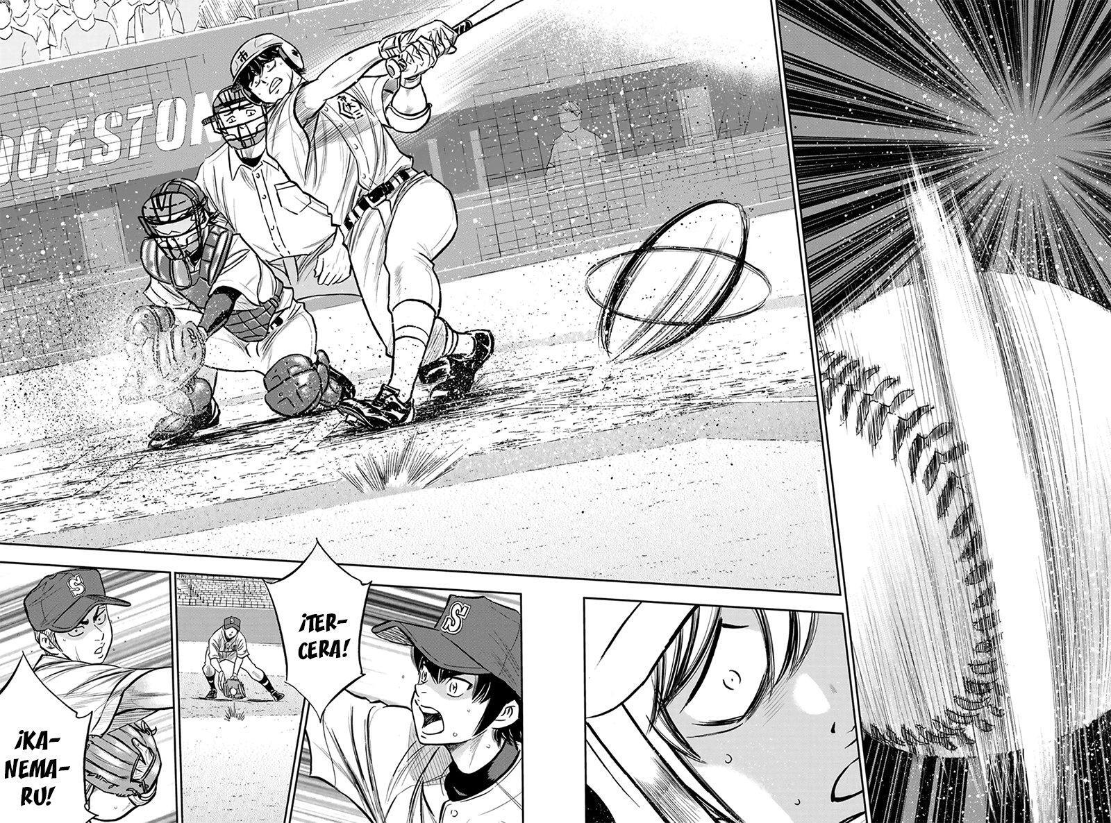 Capitulo 225 page 3