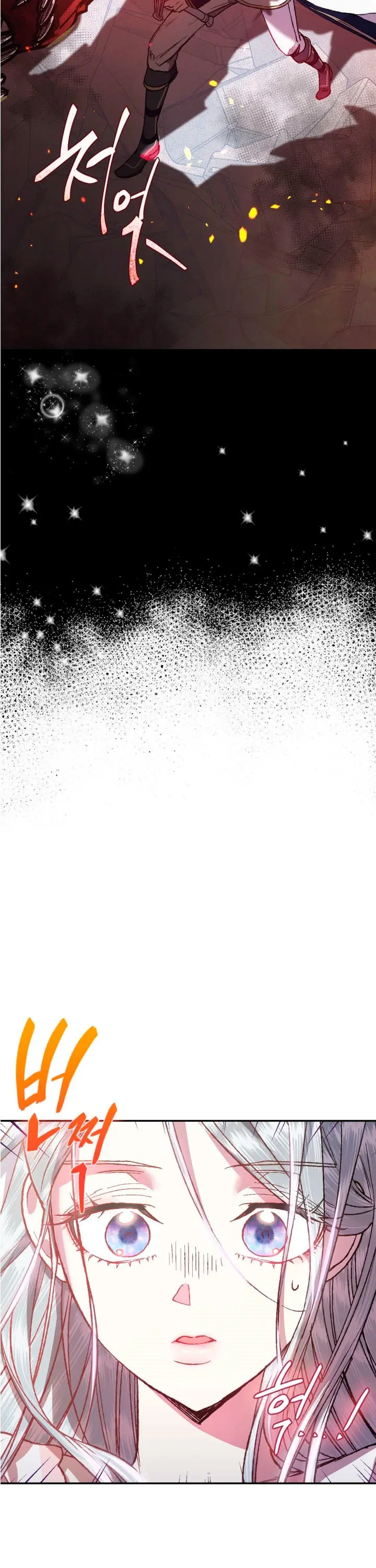 Capitulo 12 page 6