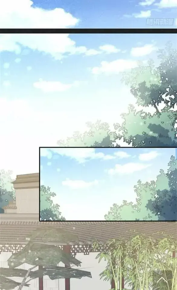 Capitulo 113 page 7
