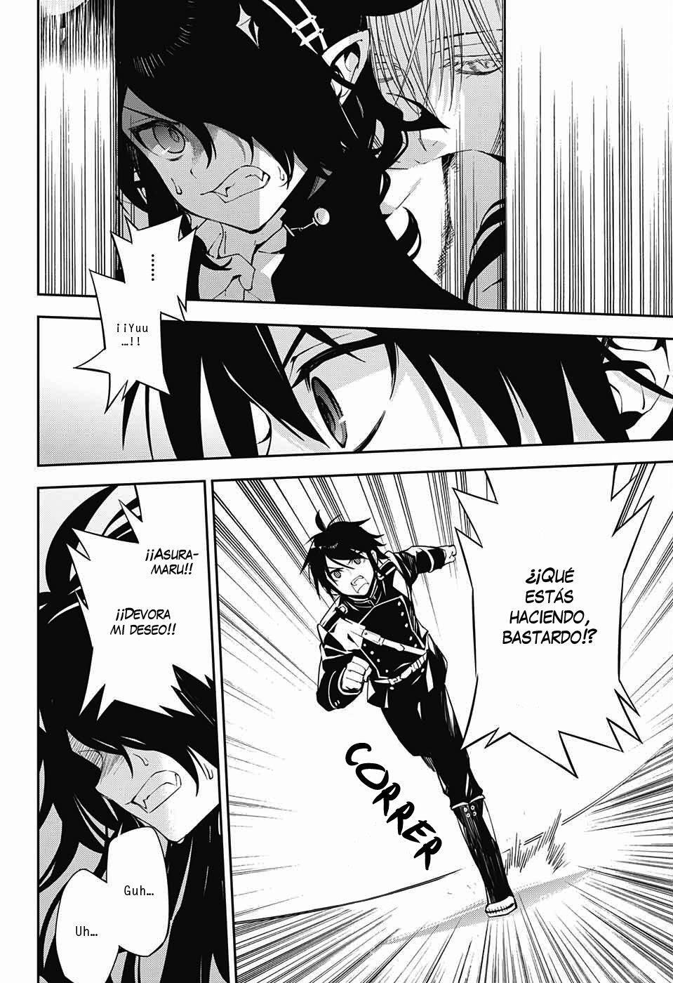 Capitulo 73 page 31