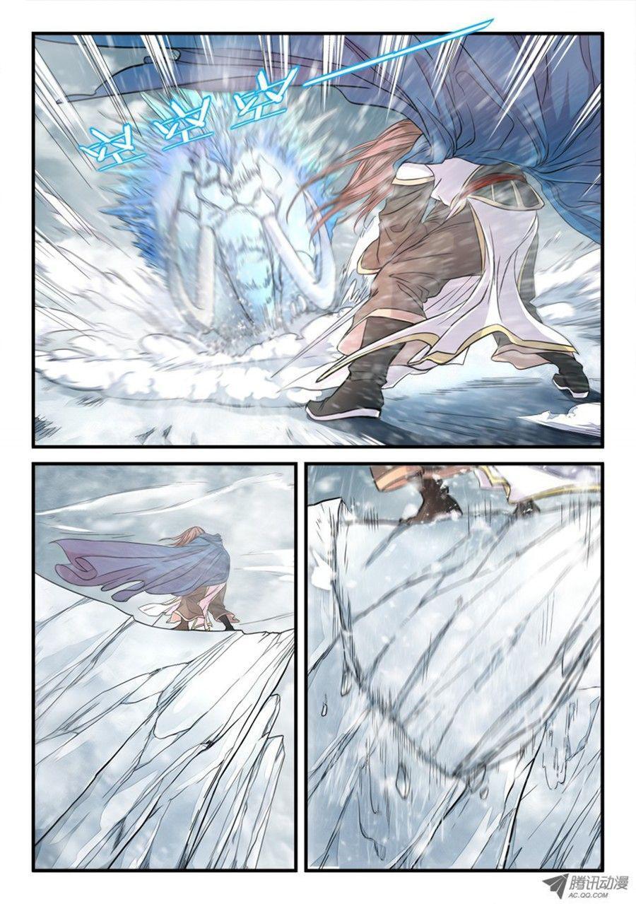 Capitulo 18 page 5