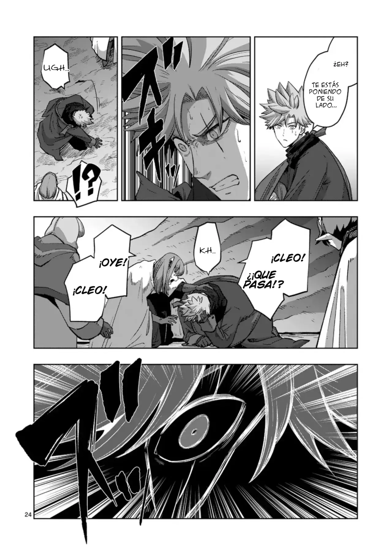Capitulo 66.20 page 14