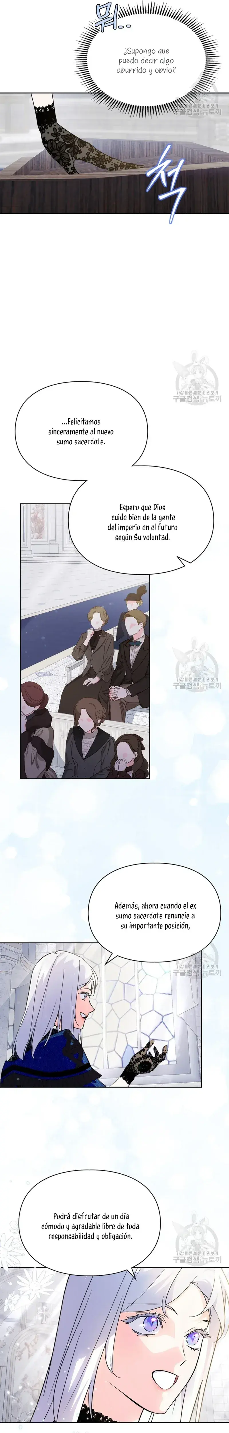 Capitulo 21 page 13
