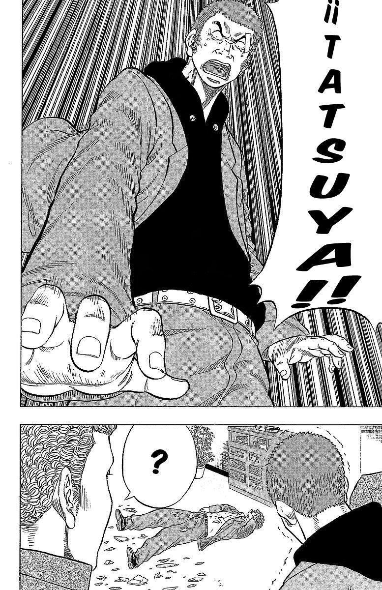 Capitulo 13 page 39