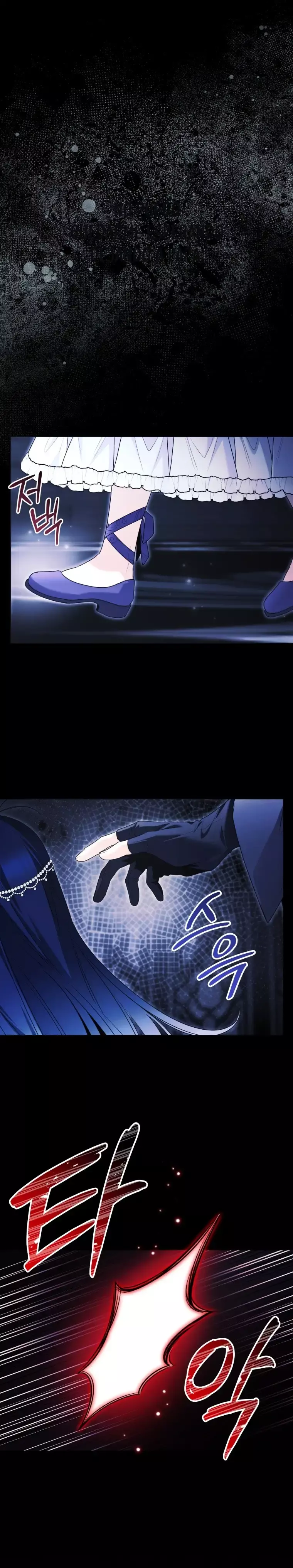 Capitulo 101 page 28