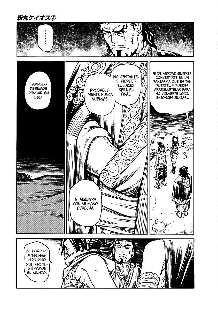Capitulo 19 page 15