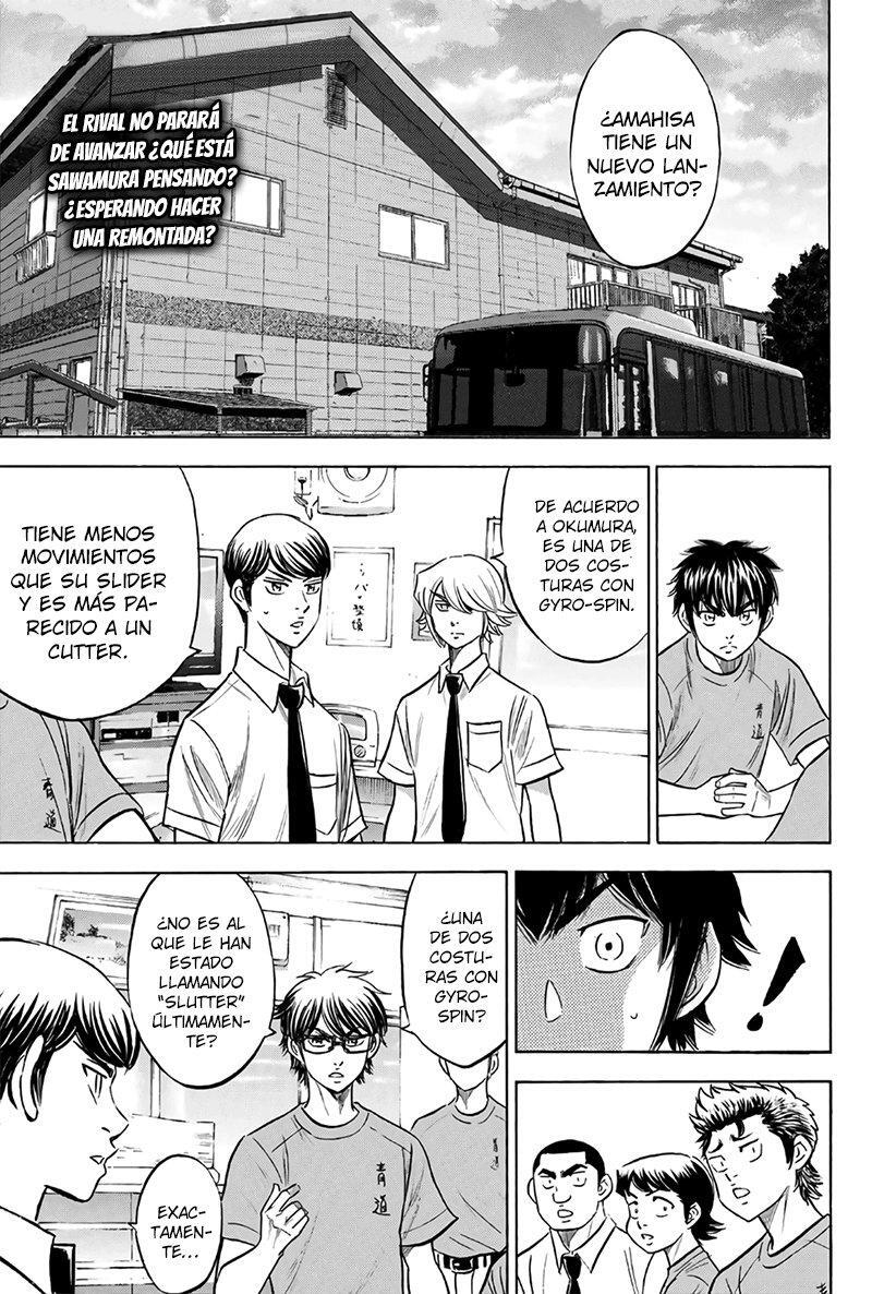 Capitulo 188 page 2