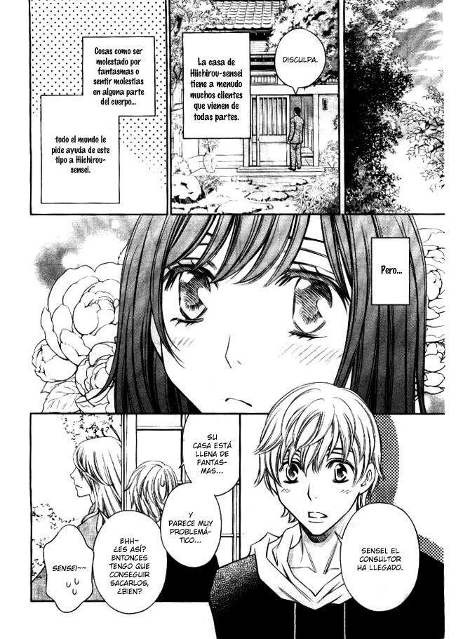 Capitulo 3 page 6
