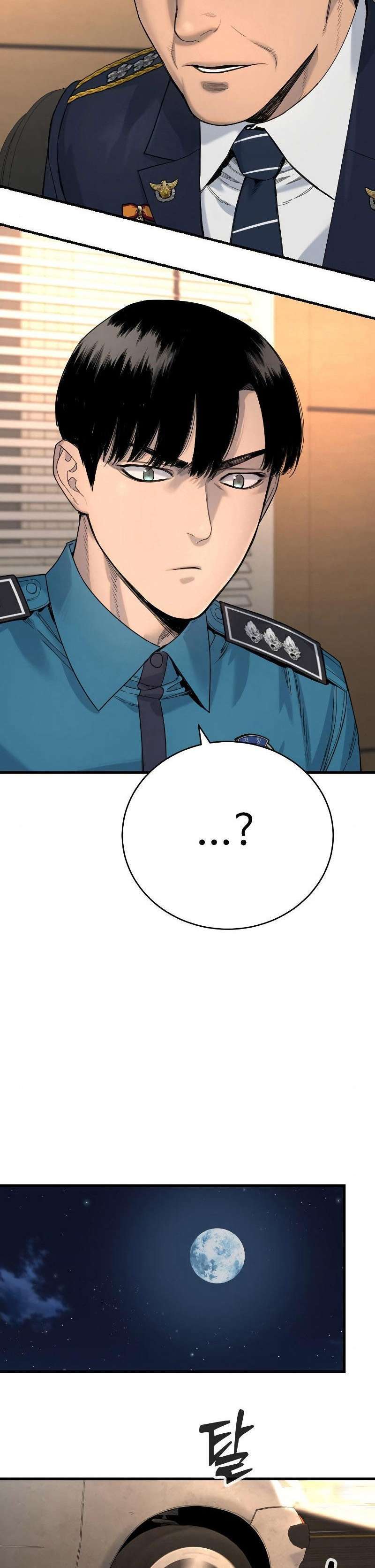 Capitulo 33 page 30