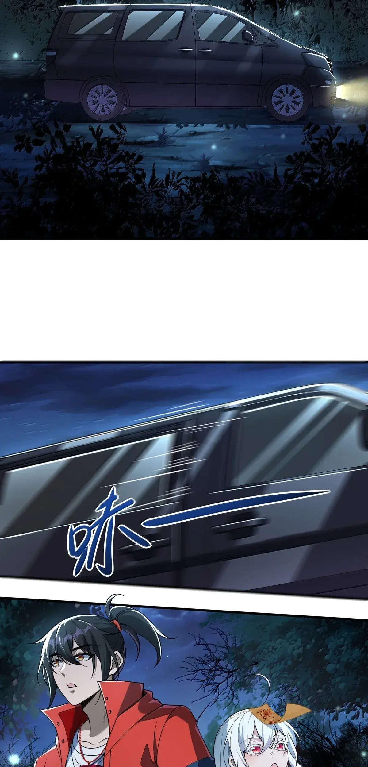 Capitulo 69 page 35
