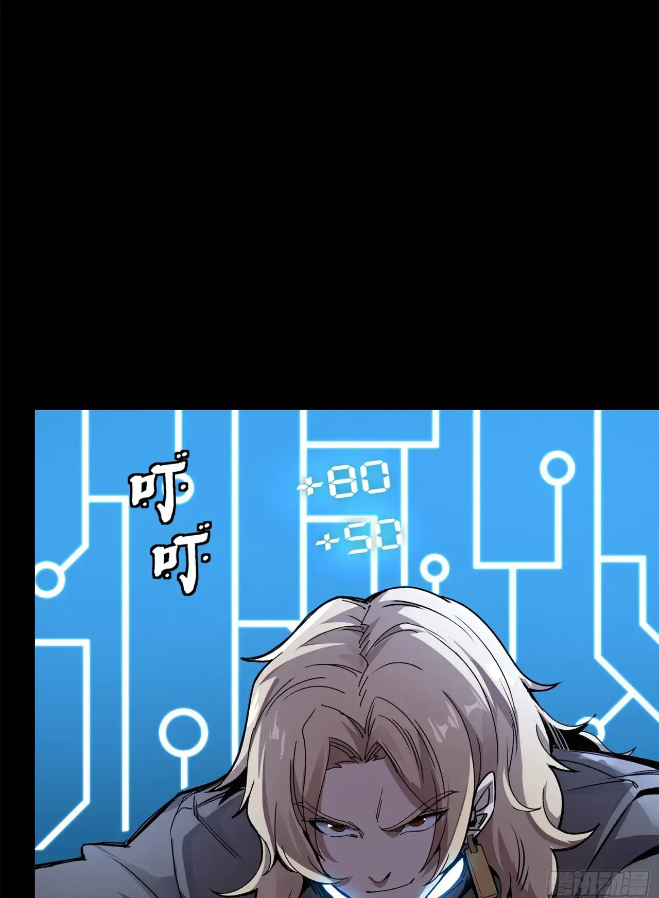 Capitulo 141 page 64