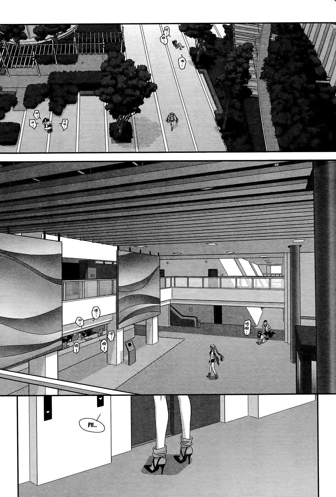 Capitulo 31 page 12