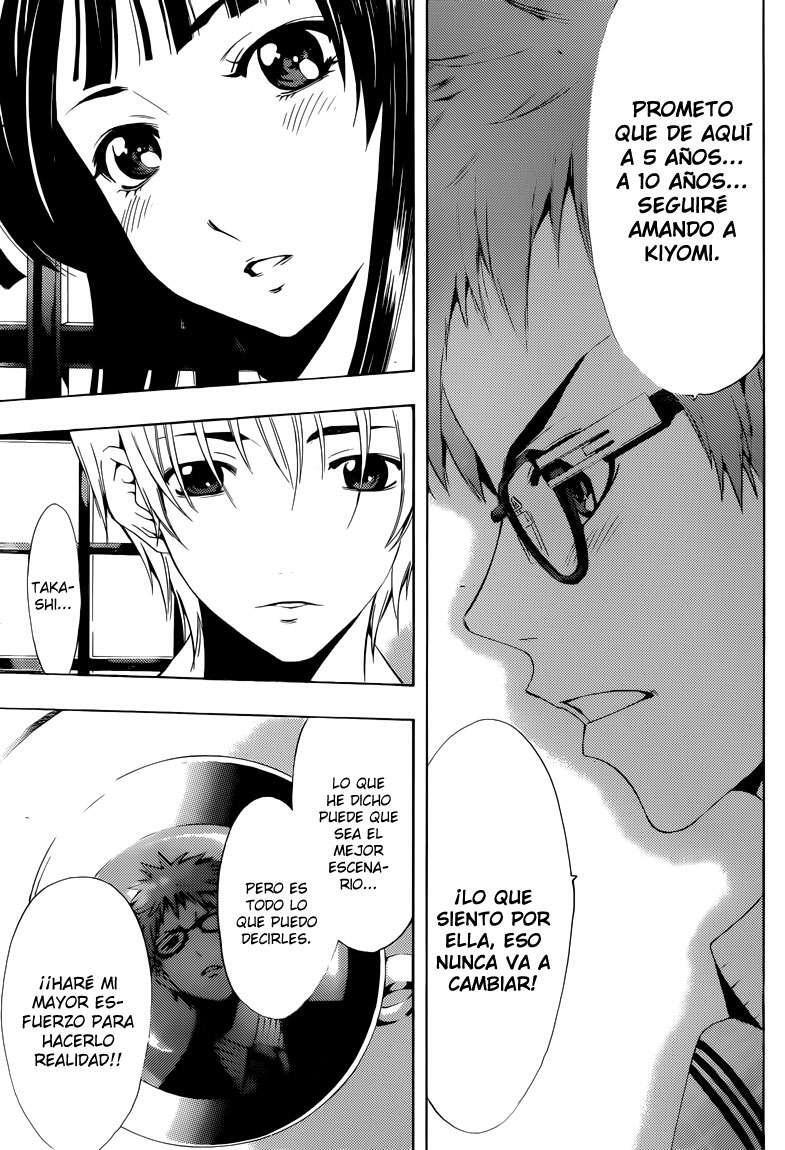 Capitulo 225 page 13
