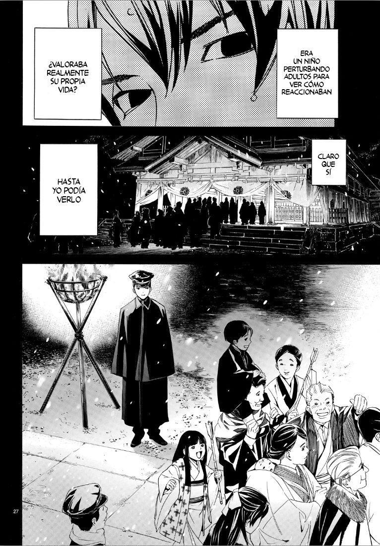 Capitulo 73 page 28