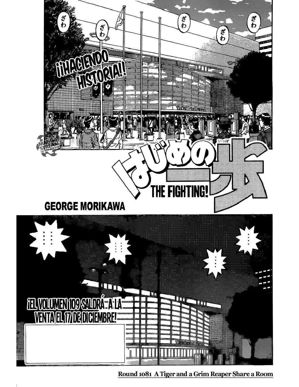 Capitulo 1081 page 2