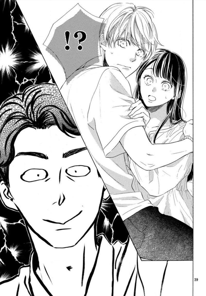 Capitulo 32 page 41