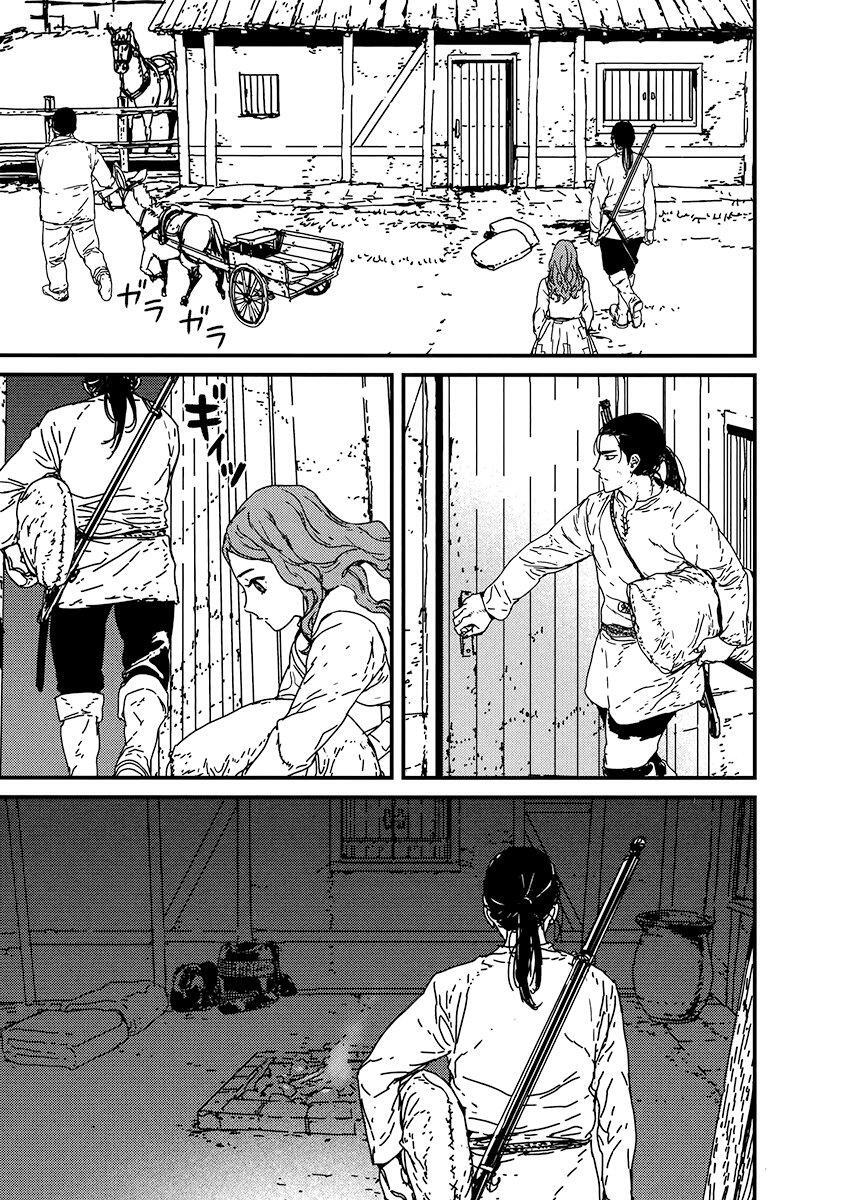 Capitulo 9 page 28