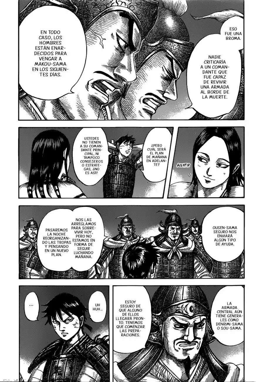 Capitulo 535 page 16