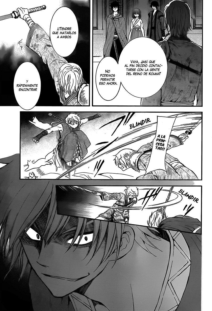 Capitulo 129 page 14